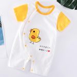 Baby Bright Comfortable Baby Clothes - Image 9